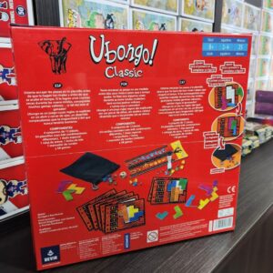 Ubongo - Imagen 3
